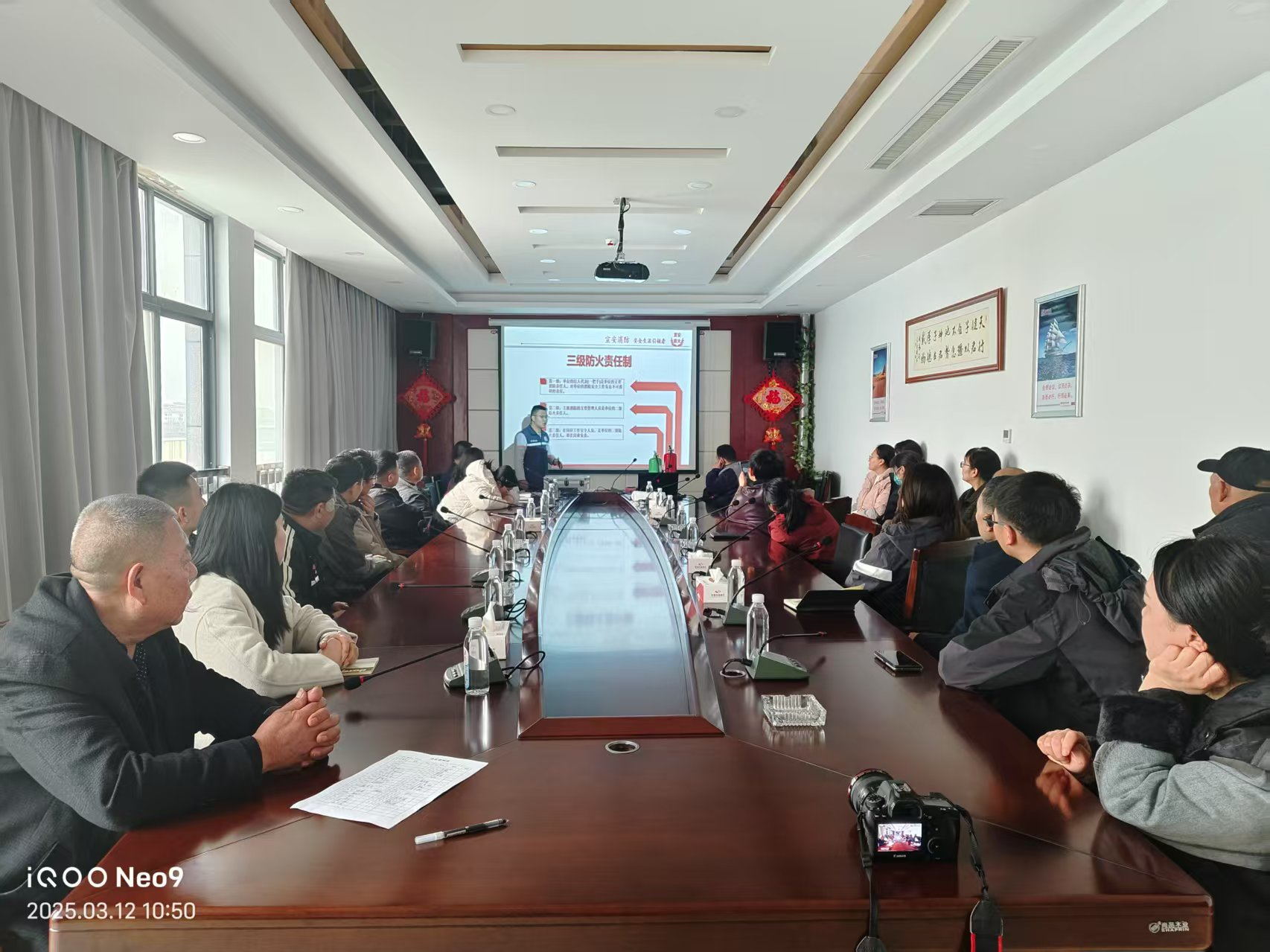 鼎瑞建工集团开展消防应急演练活动